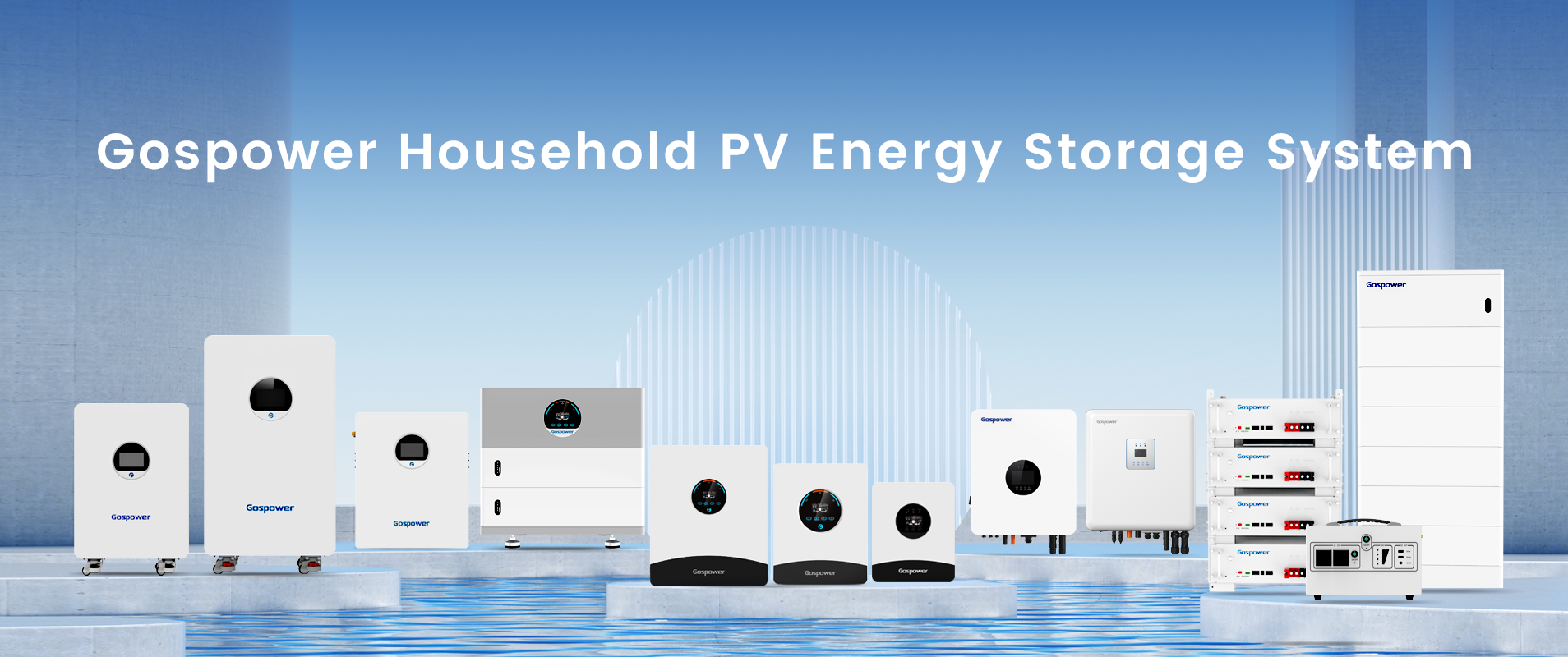 Solución de sistema de almacenamiento de energía en el hogar